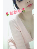 出勤しました♡