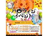 シュッシュッきーーーん(*´³`*) ㄘゅ💕