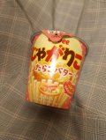(｡･ω･)ﾉ
