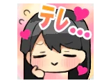 お礼です