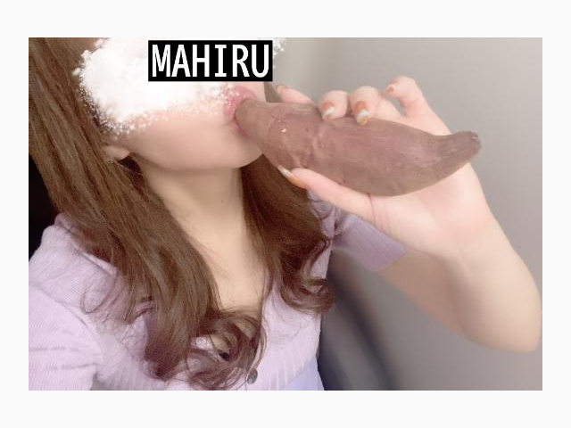 極寒
