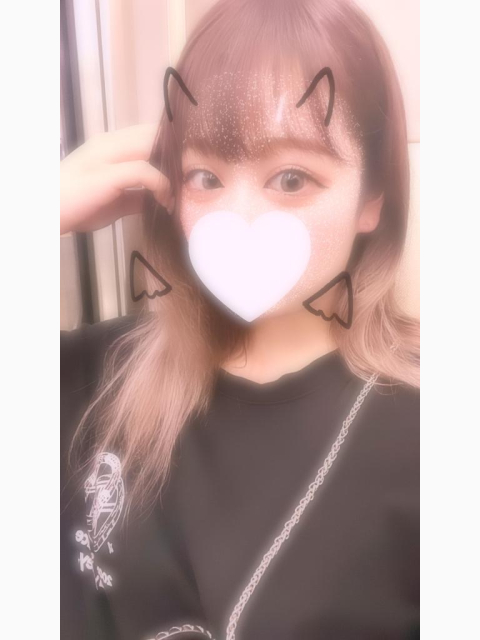 本日20:00〜♡