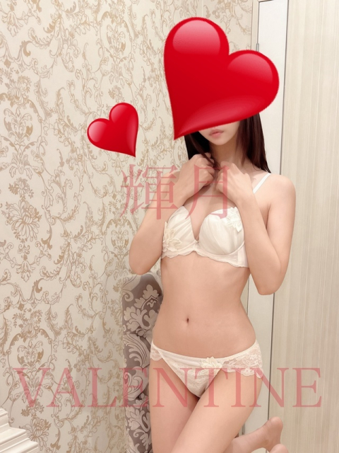 白に見えて