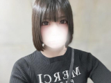 しゅ！