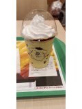 会いたい(´；ω；｀)