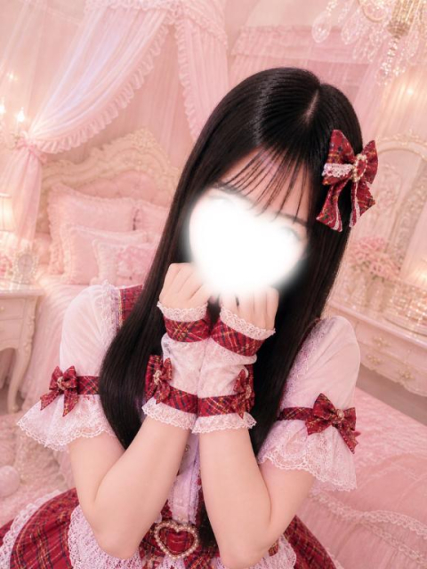 しゅ！