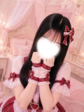 しゅ！