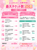 おはみお🩷