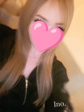 気づいたら