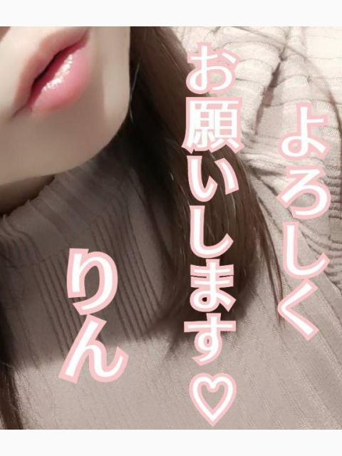 出勤予定を出しましたꕤ୭*