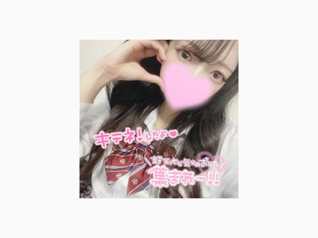本日出勤