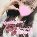 お礼です