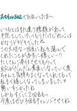 初熱