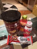 ありがとう❤️
