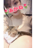 待ってます♡