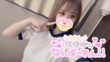 みやこが喜ぶこと