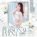 ✨あと２日✨