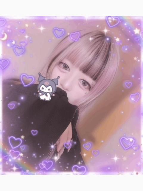 ( '-' )( '꒳' )( ˙꒳˙ )