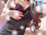 お礼🍒ྀི😌