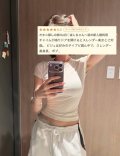 🤍 素敵な口コミありがとう 🤍