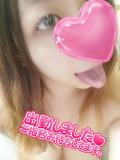 おはようございます(*´▽｀*)ﾉ))