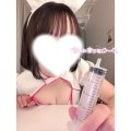 おはよぉ
