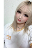今日だけ💕