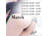 🐈‍⬛【3月スケジュール】🐾
