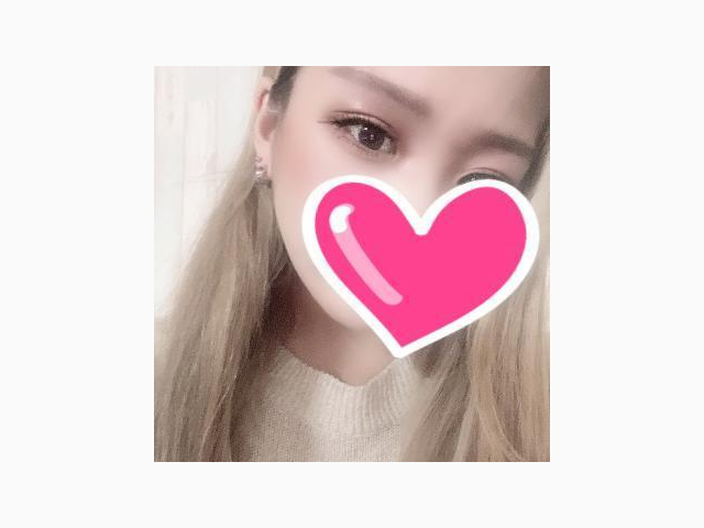 お誘い待ってます