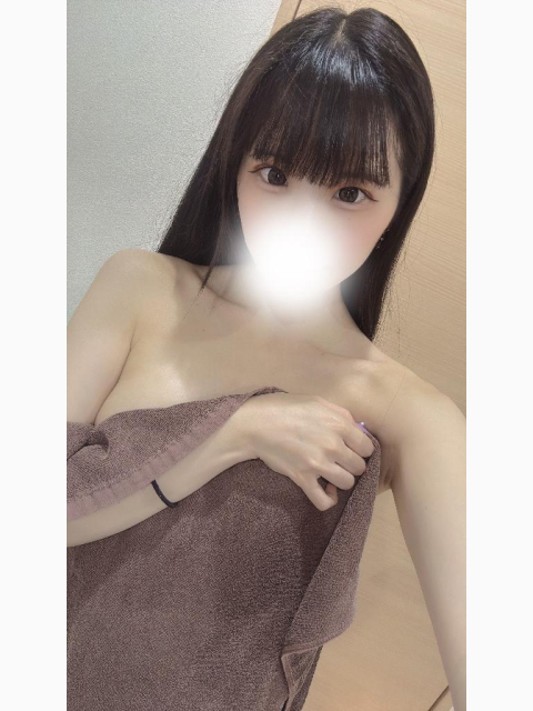 退勤！