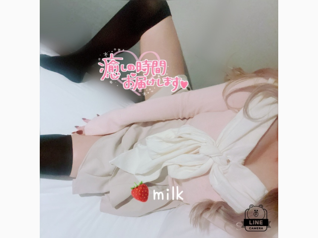 🔥素股でイカされて💗🍼🍌