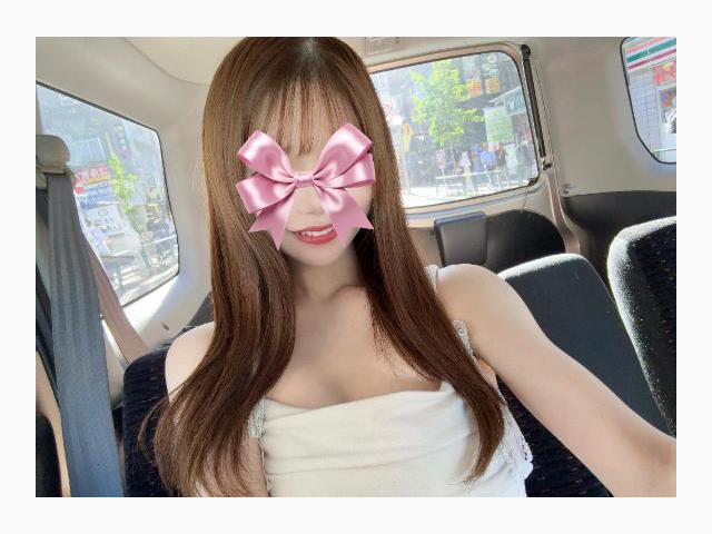 おはよ♡