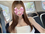 おはよ♡