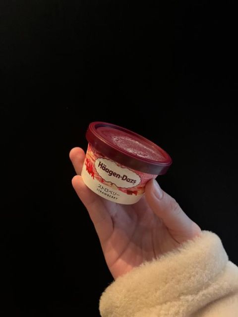 ありがとう♡