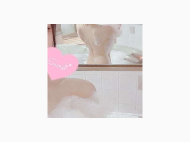 終了♡