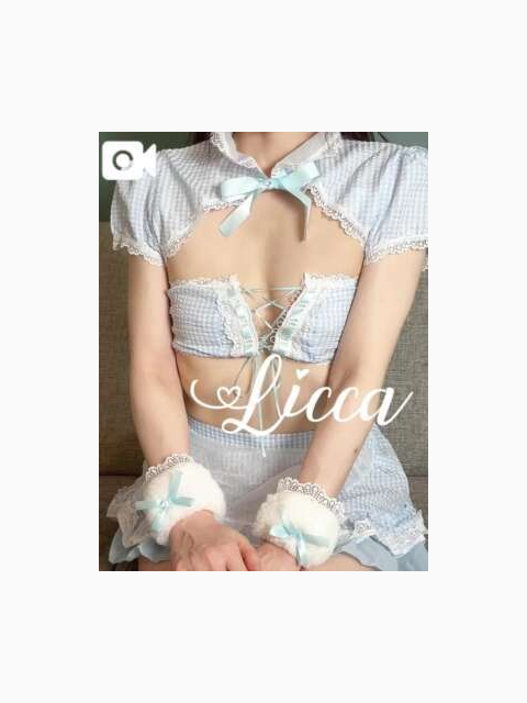 ありがとうございました♡