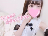 お礼です♡