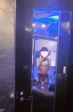 少しだけ