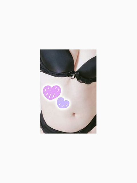 お誘い待ってます