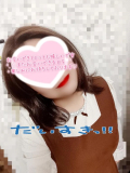 ひかりのお口気持ちーでしょー👄😁💕