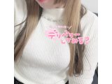 ♡肌寒くなってきたね♡