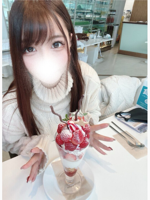 ありがとう🥺