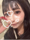 待ってます🎀