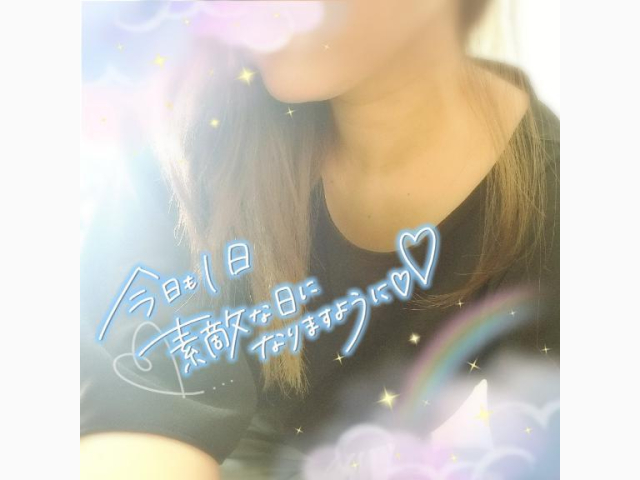 おはようございます☀️