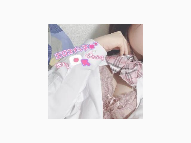 待機に入りました♡