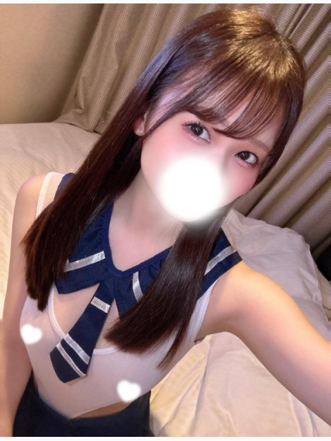 あちち♡