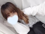 ありがとう