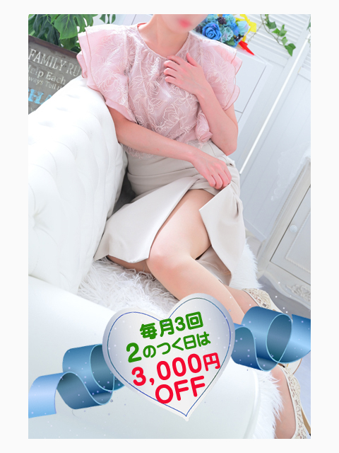 破格のイベントDAY!!
