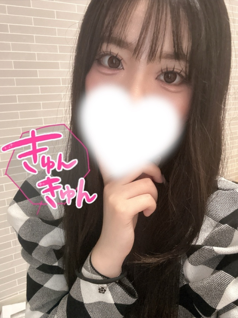 ななおの中は❌❌❌らしい🫶🏻