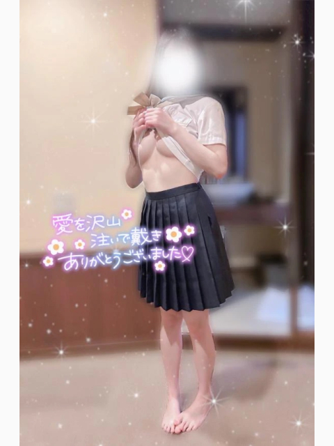 びっしょびしょ💦